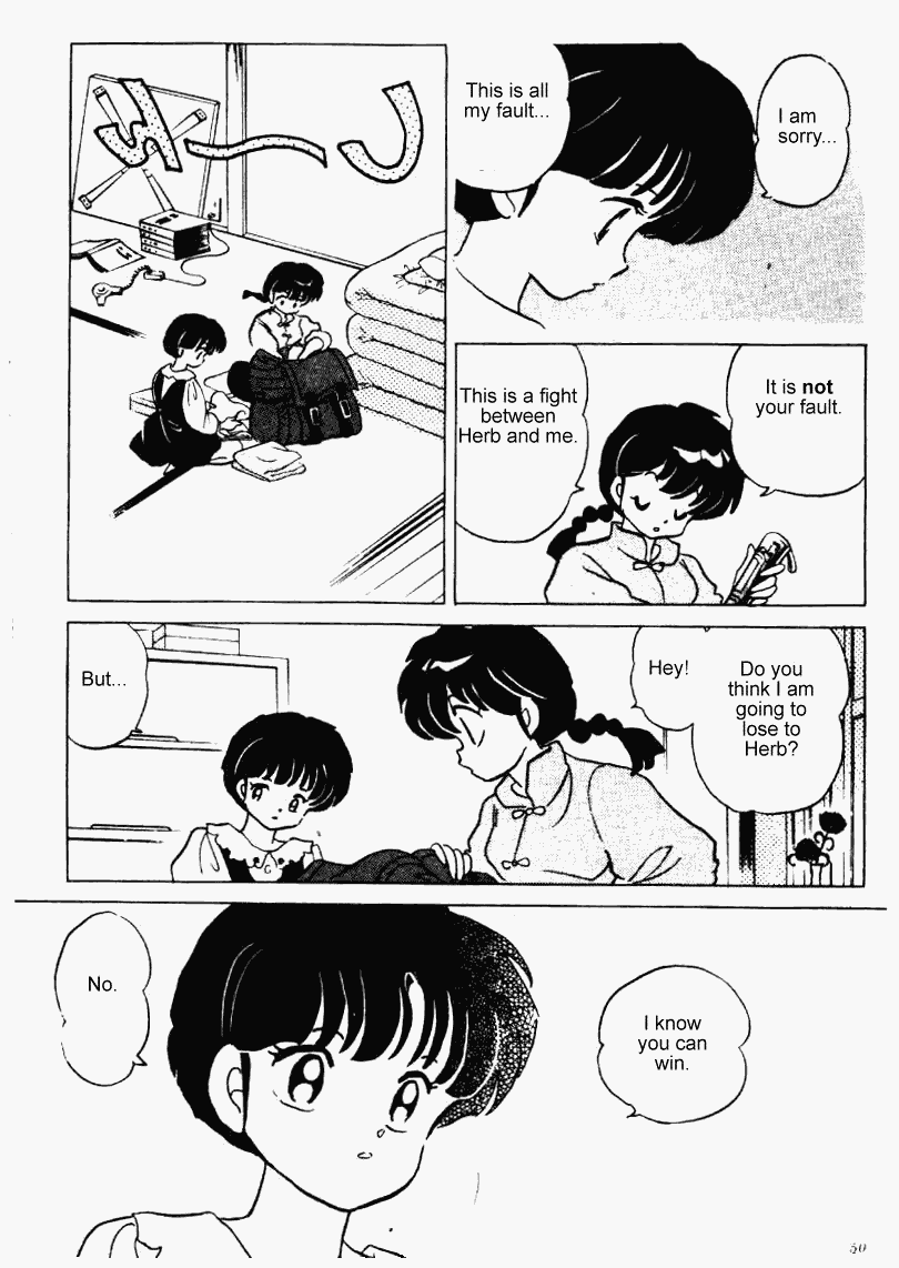 Ranma 1/2 Chapter 248 14